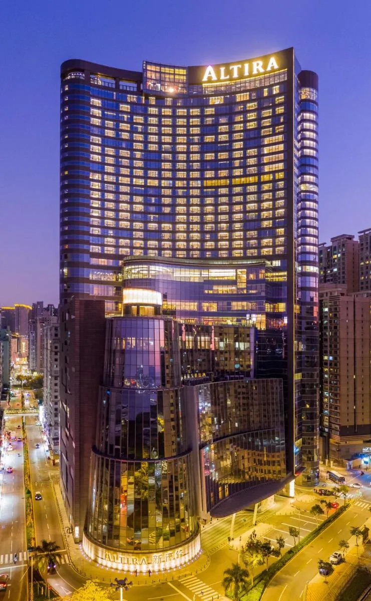 Image 4 of Altira Macau