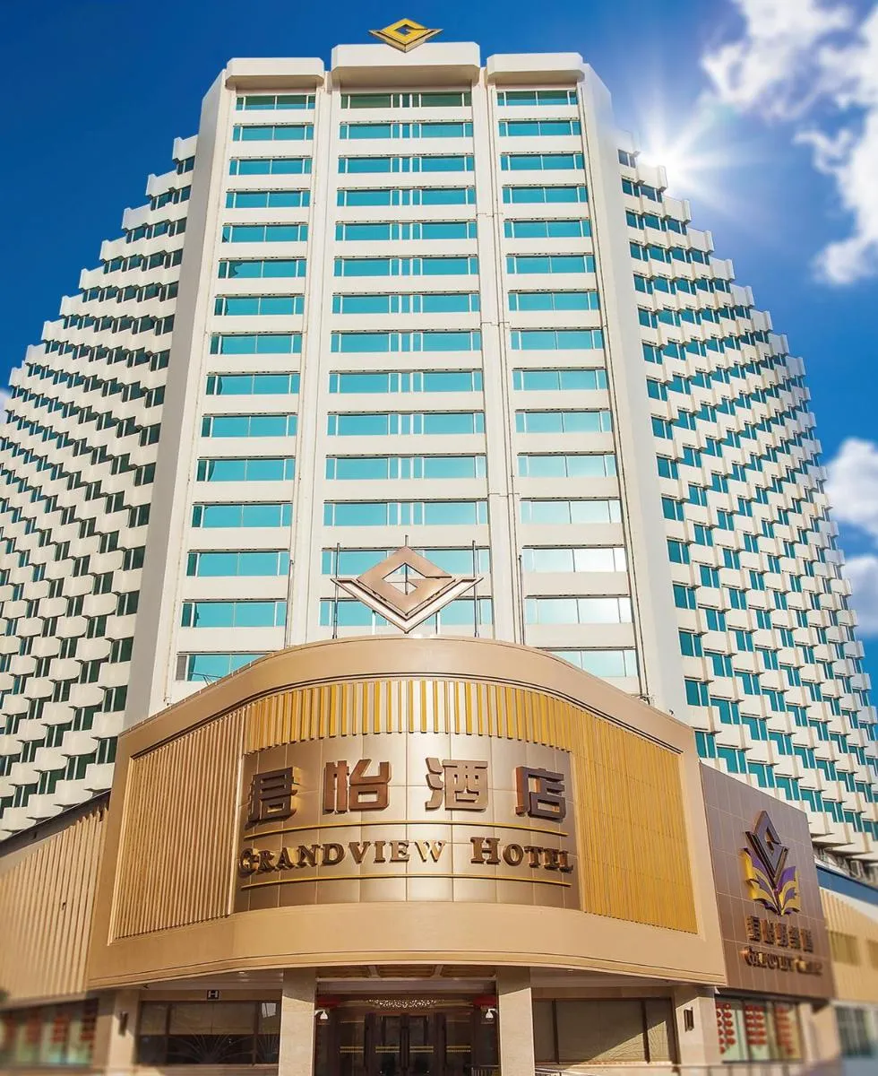 Image 3 of Grandview Hotel Macau