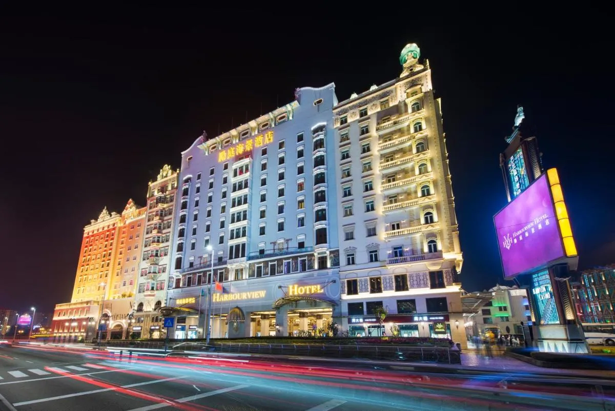 Image 6 of Harbourview Hotel Macau