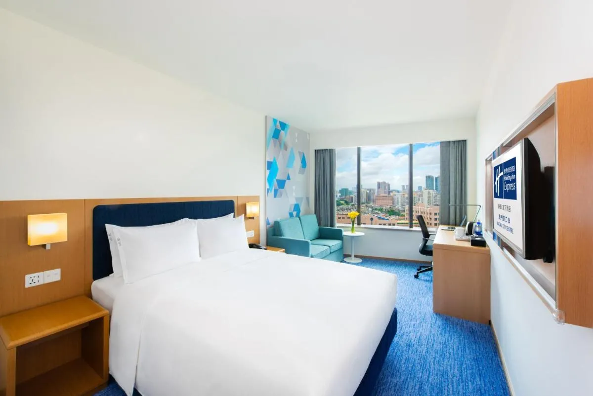 Image 3 of Holiday Inn Express Macau City Centre, an IHG Hotel