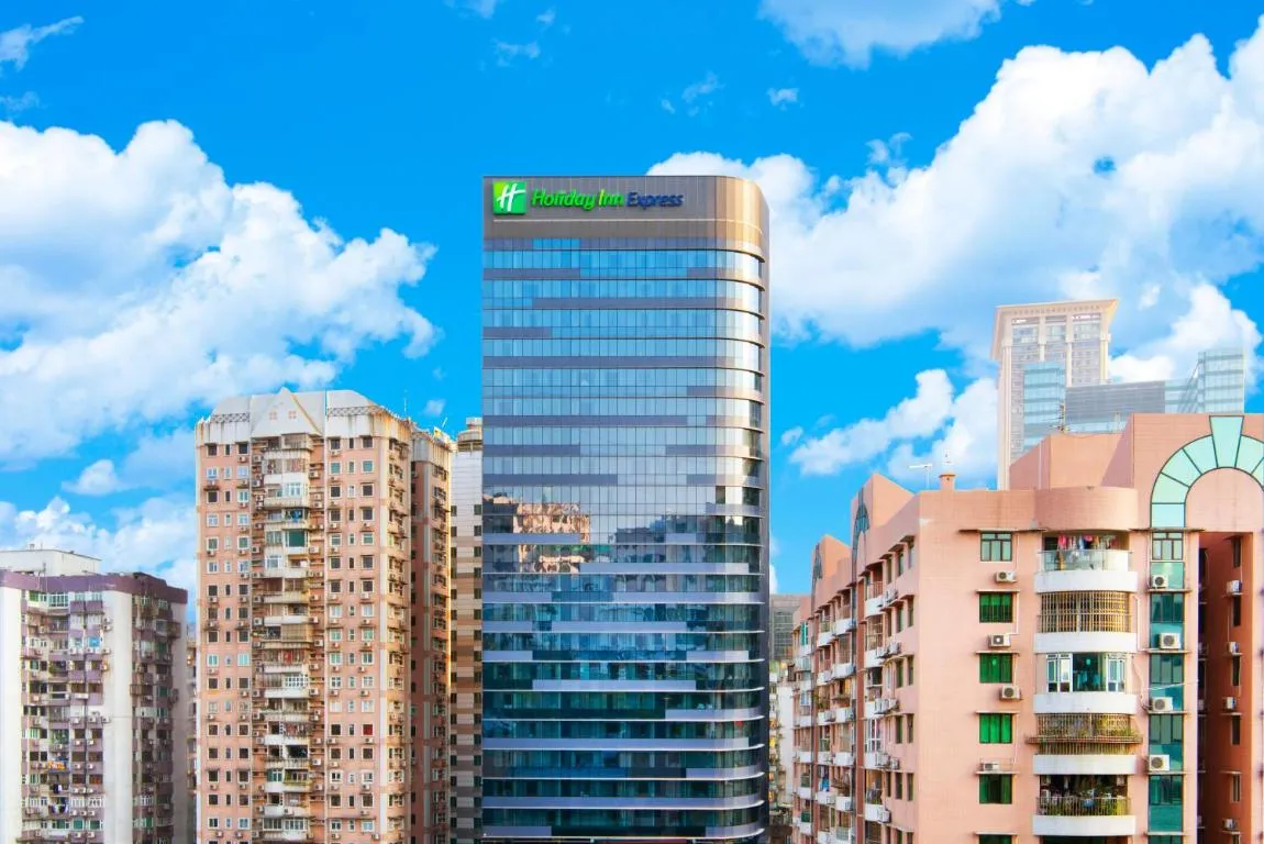 Image of Holiday Inn Express Macau City Centre, an IHG Hotel