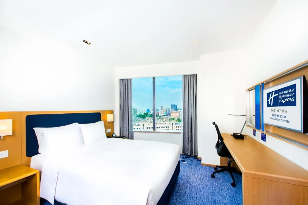 Image 1 of Holiday Inn Express Macau City Centre, an IHG Hotel