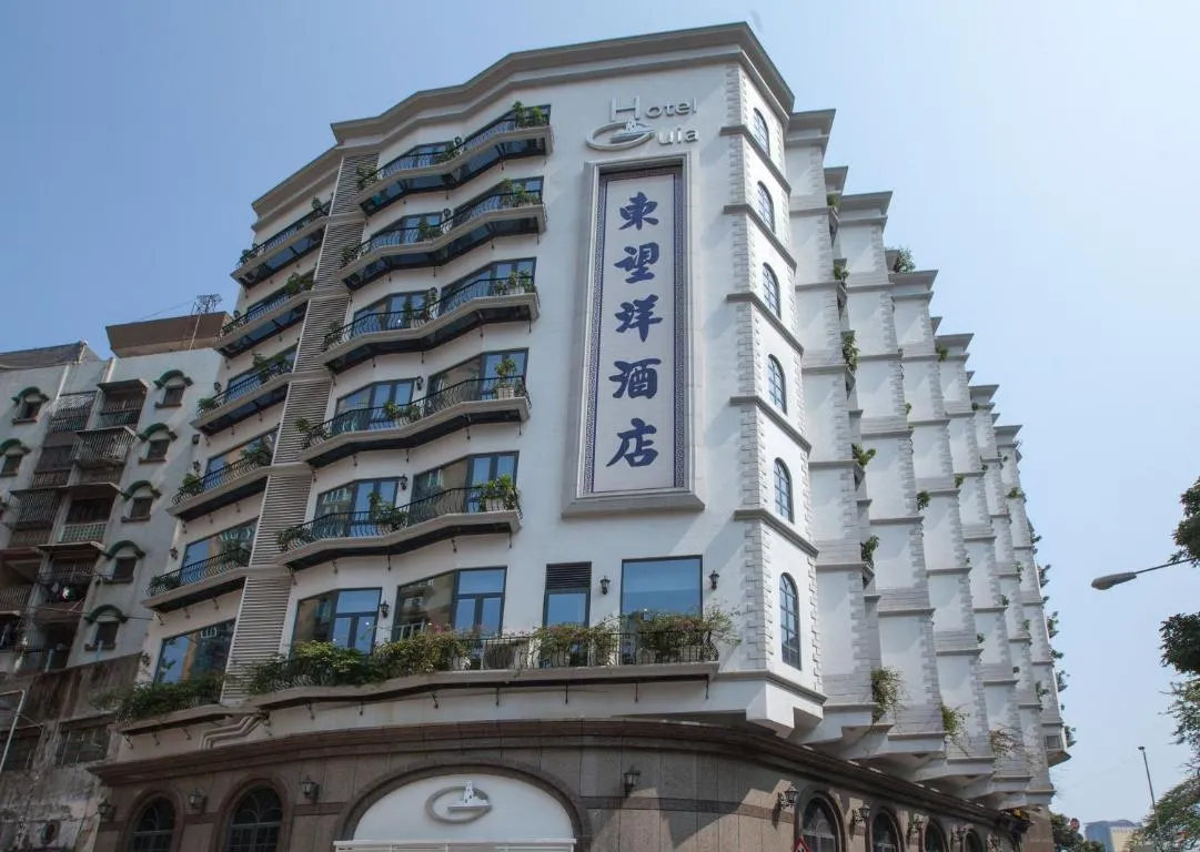 Image of Hotel Guia