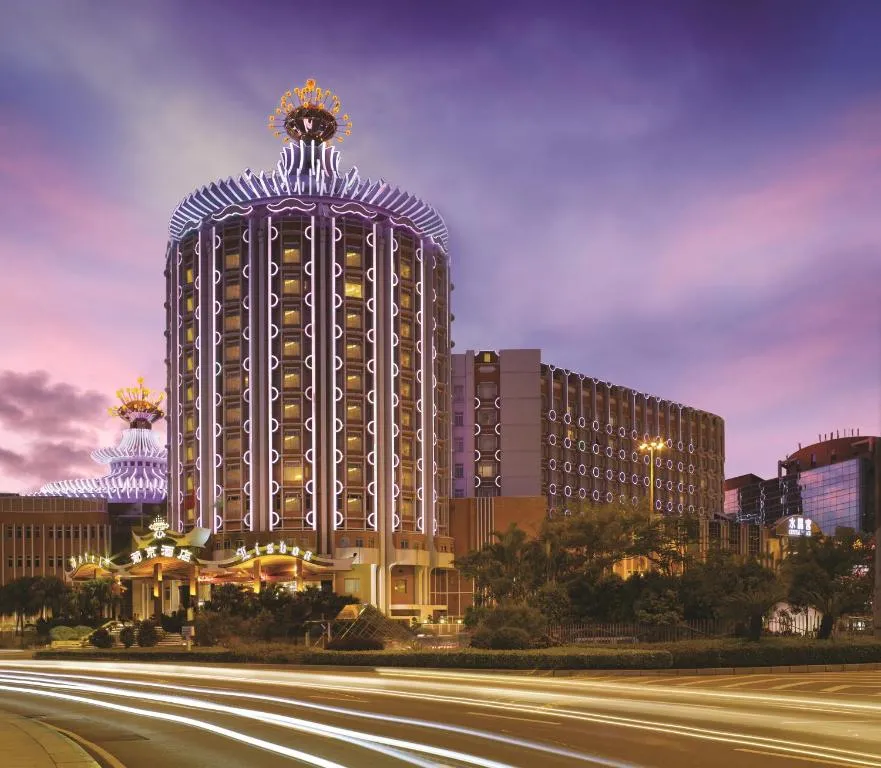 Image of Hotel Lisboa