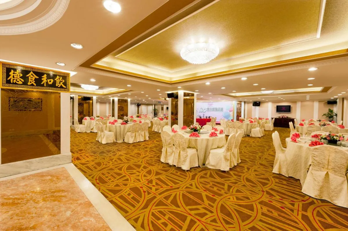 Image 5 of Hotel Riviera Macau