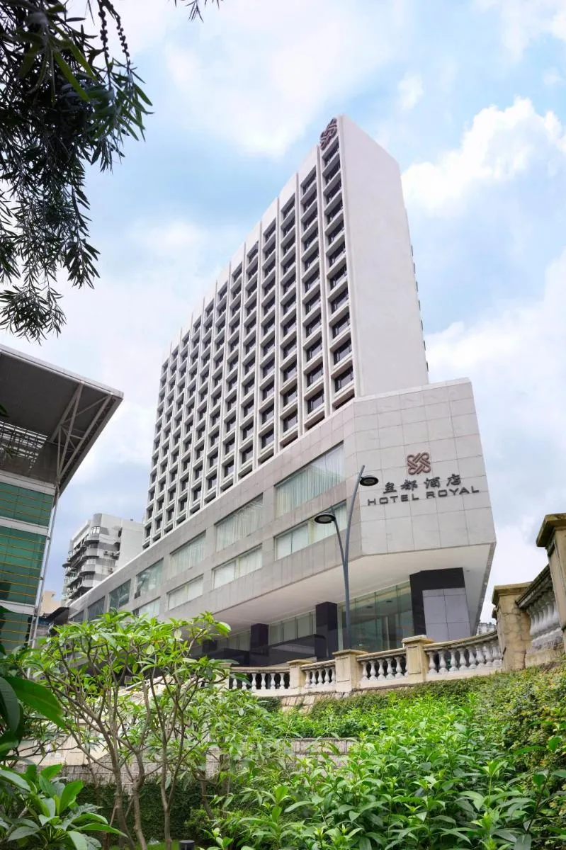 Image 3 of Hotel Royal Macau