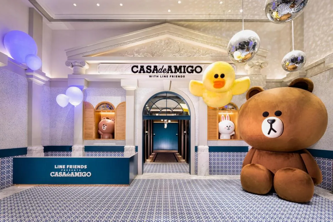 Image of LINE FRIENDS presents CASA DE AMIGO