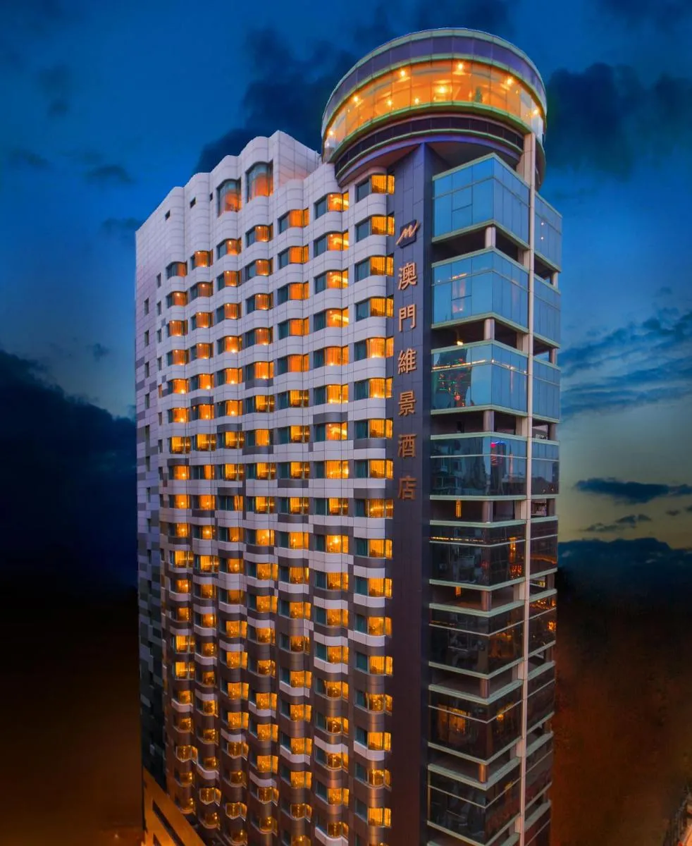 Image 5 of Metropark Hotel Macau