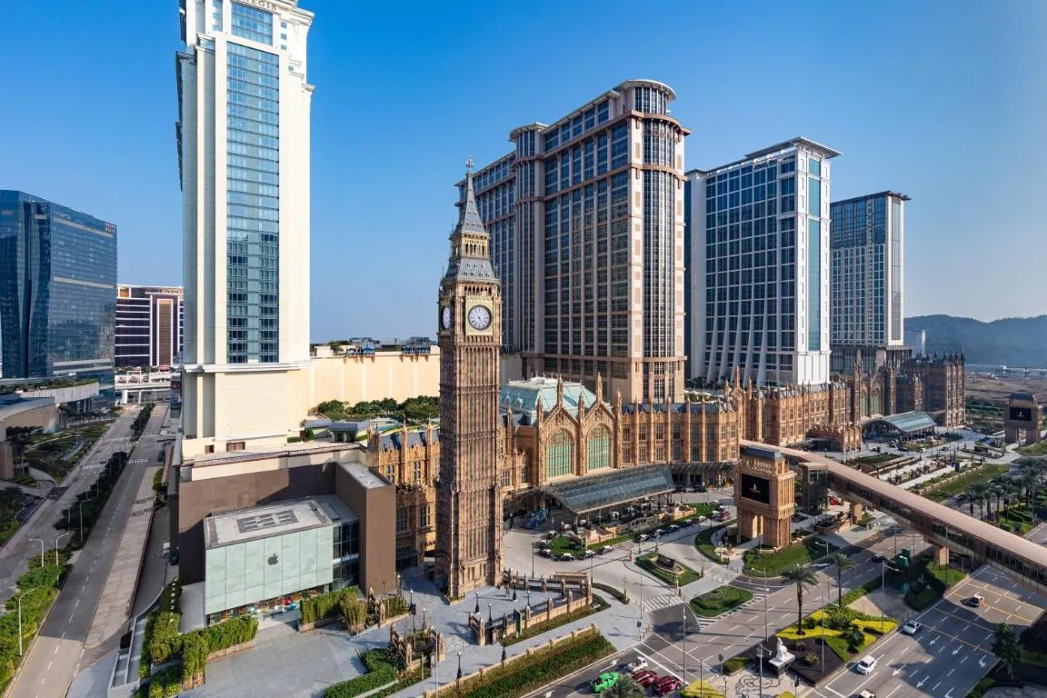 Image of St. Regis Macao