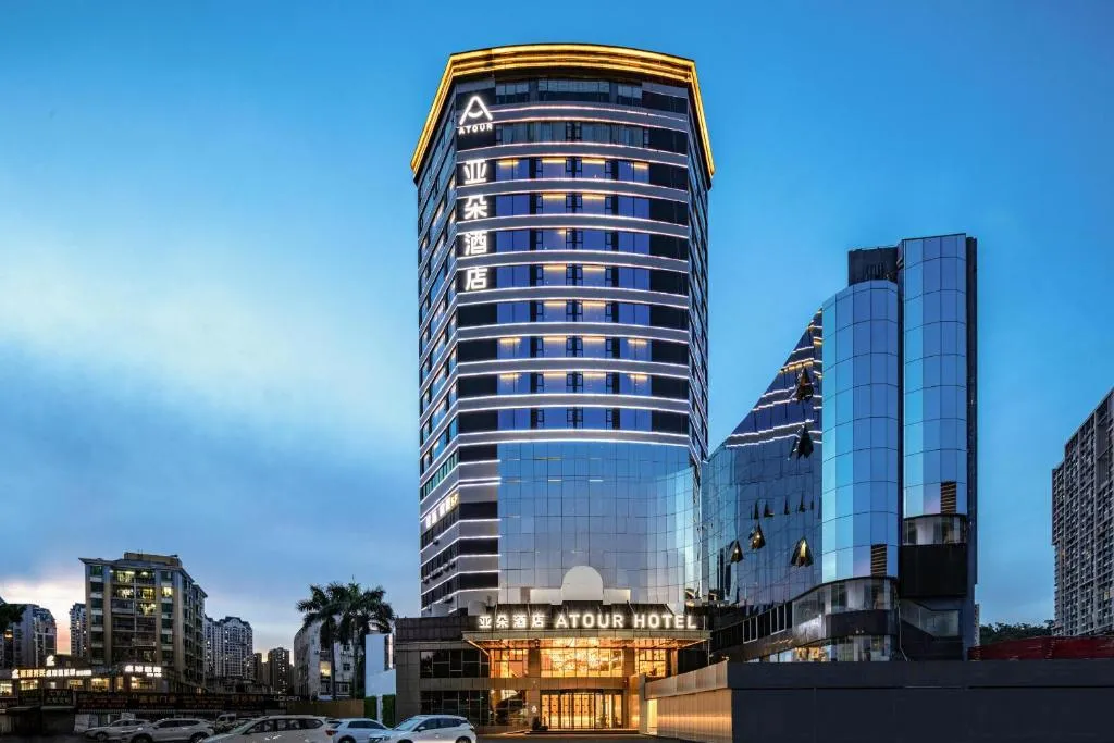 Image of Atour Hotel Zhuhai Gongbei Fuhuali