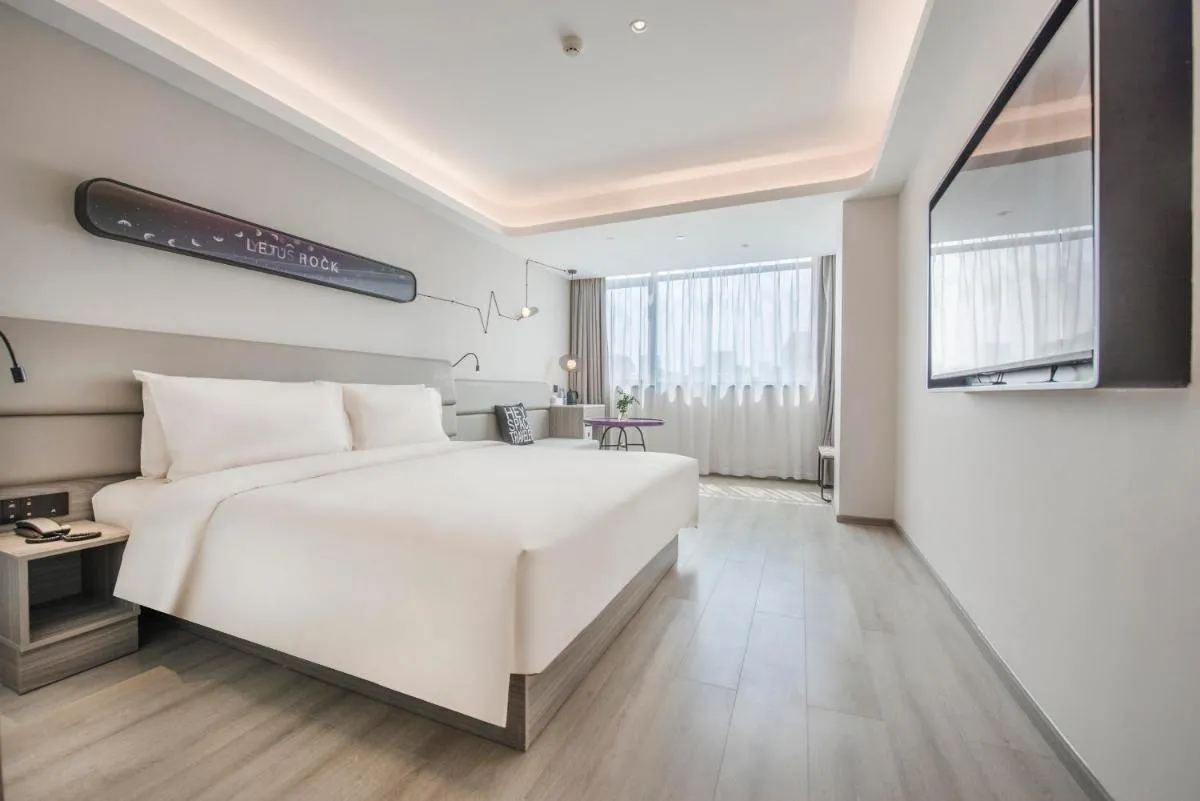 Image 3 of Atour Hotel Zhuhai Gongbei Port Fuhuali CBD