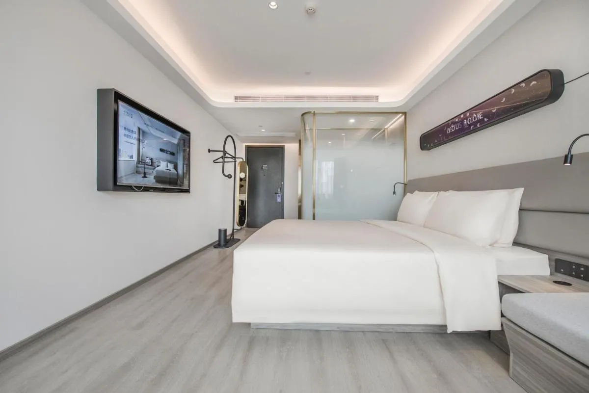 Image 5 of Atour Hotel Zhuhai Gongbei Port Fuhuali CBD