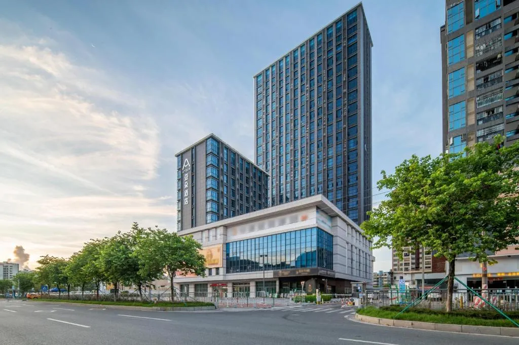 Image of Atour Hotel Zhuhai Jinwan Airport