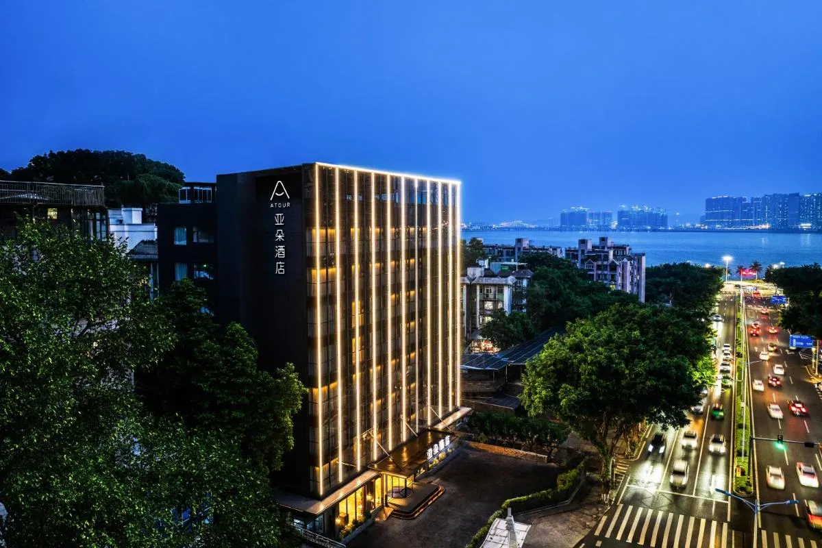 Image 2 of Atour Hotel Zhuhai Qinglu South Road Gongbei Port