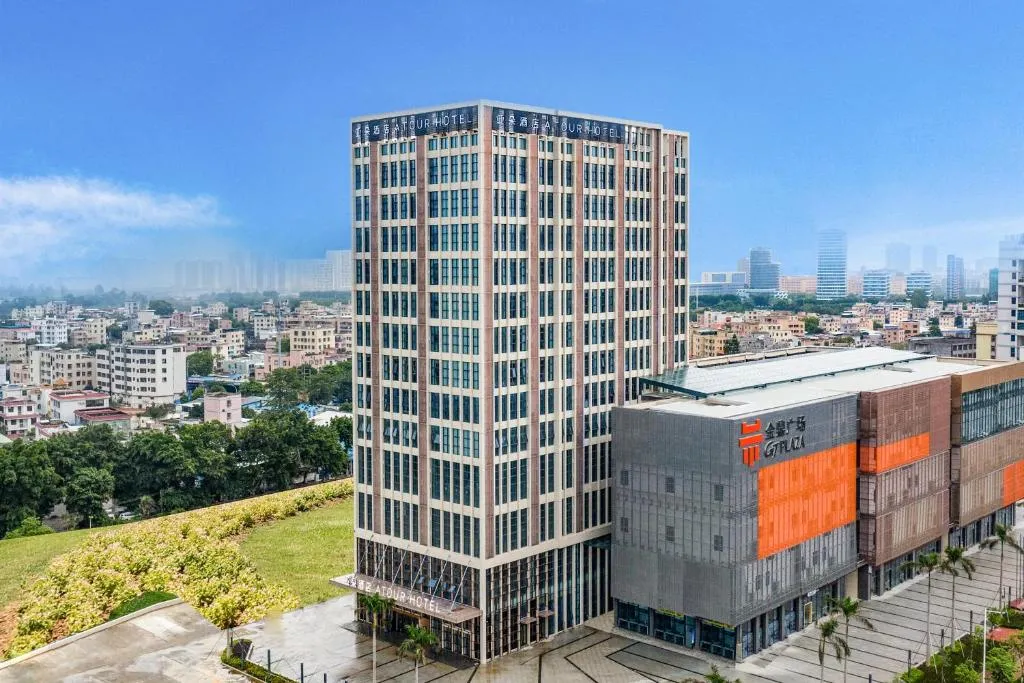 Image of Atour Hotel Zhuhai Tangjiawan University Jinding Plaza