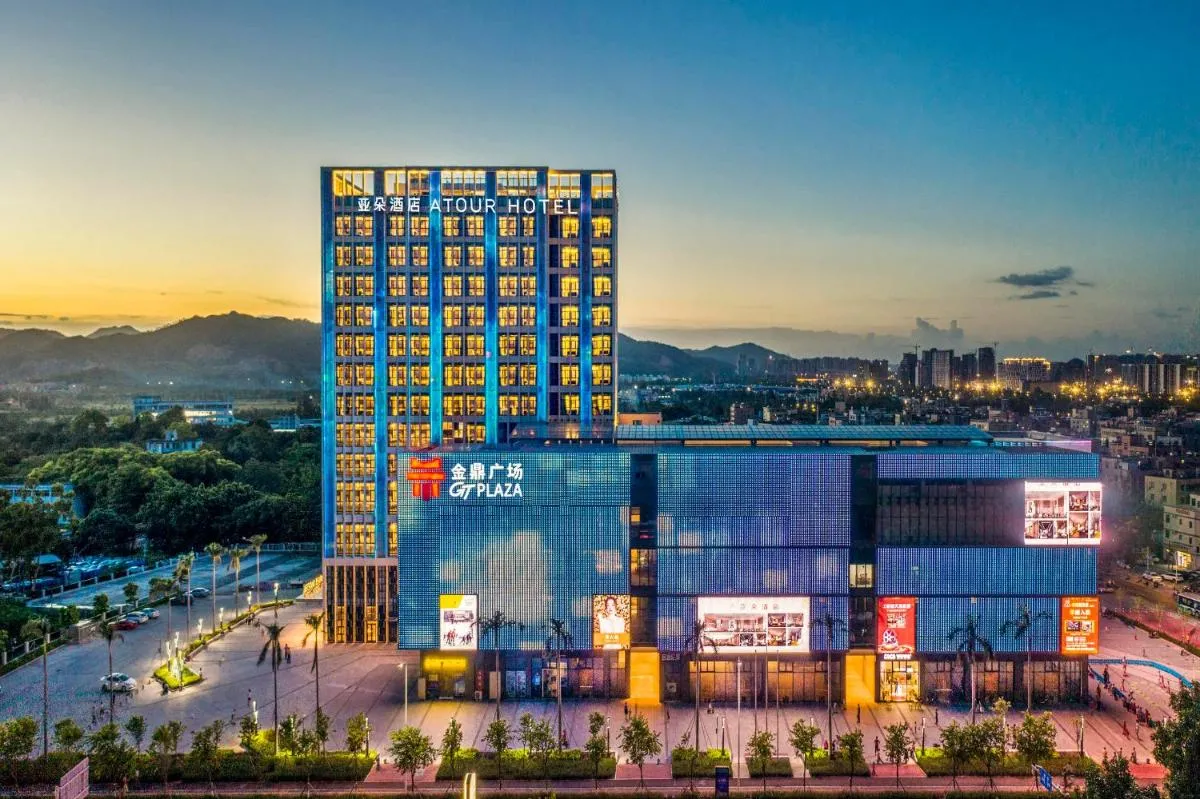 Image 1 of Atour Hotel Zhuhai Tangjiawan University Jinding Plaza