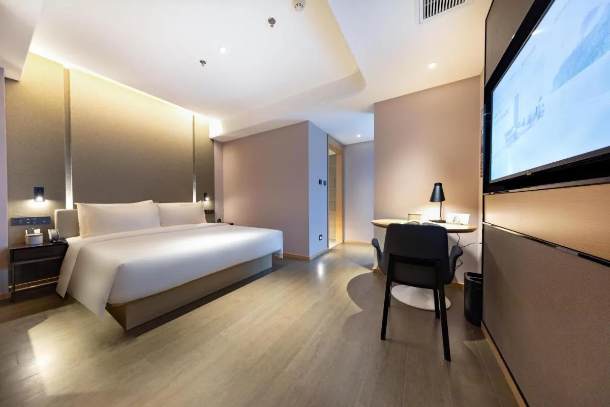 Image 6 of Atour Hotel Zhuhai Wanchai Port Hengqin International Convention and Exhibition Center