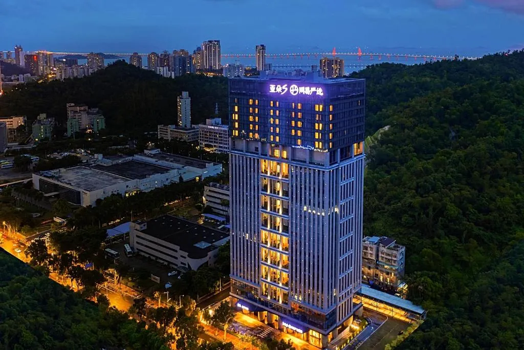 Image of Atour S Hotel Zhuhai Gongbei Port NetEase Selected