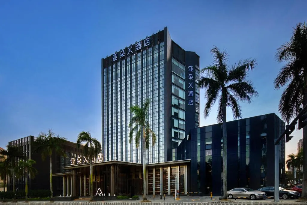 Image of Atour X Hotel Zhuhai Lover Road Red Wave Bay Beach Seaview
