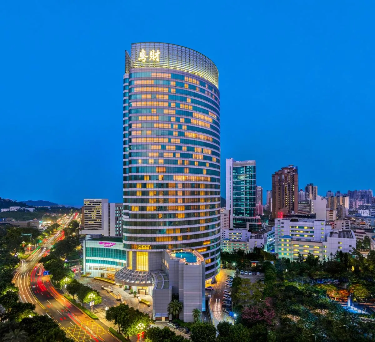 Image 1 of Crowne Plaza Zhuhai City Center by IHG – offers free one-way shuttle to Chimelong Ocean Kingdom