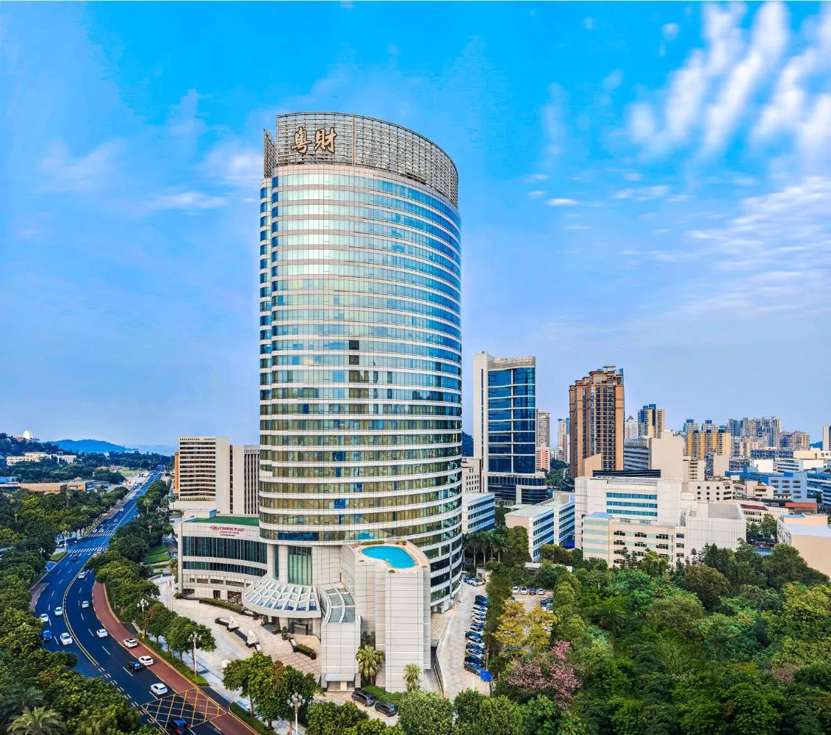 Image 2 of Crowne Plaza Zhuhai City Center by IHG – offers free one-way shuttle to Chimelong Ocean Kingdom
