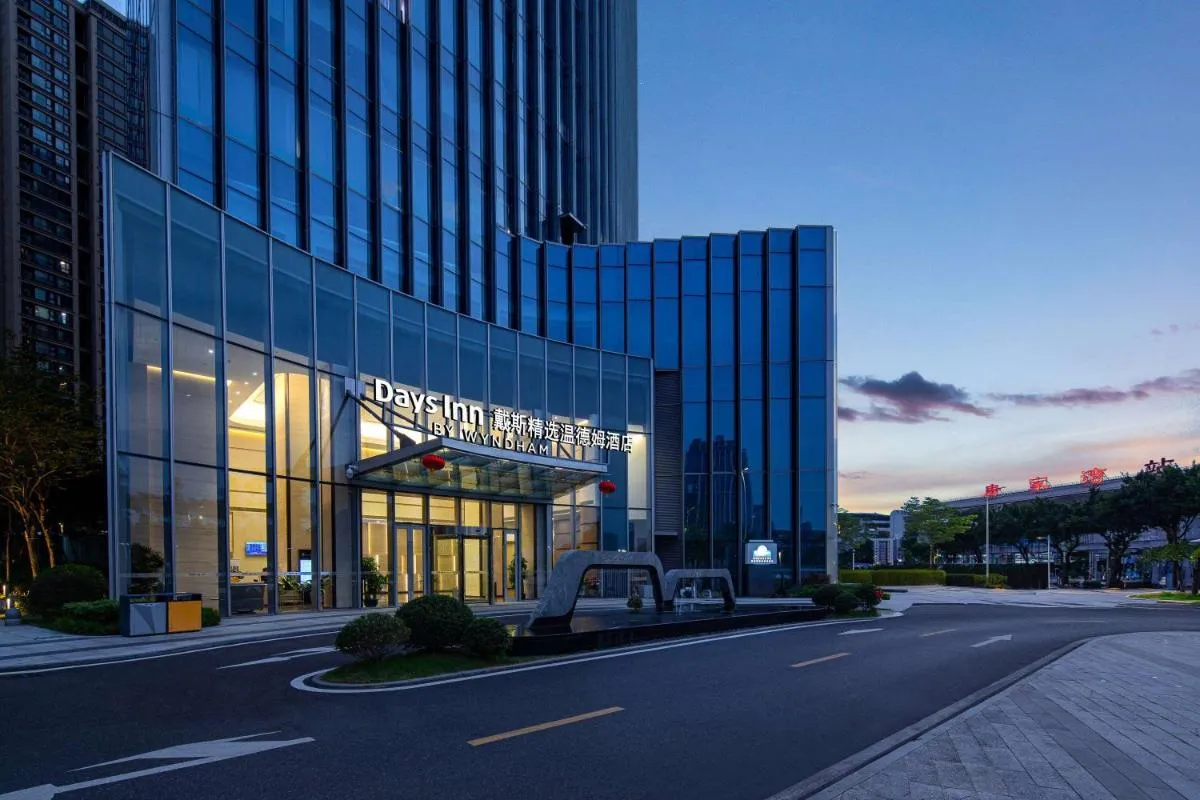 Image 2 of Days Inn by Wyndham Zhuhai Tangjiawan