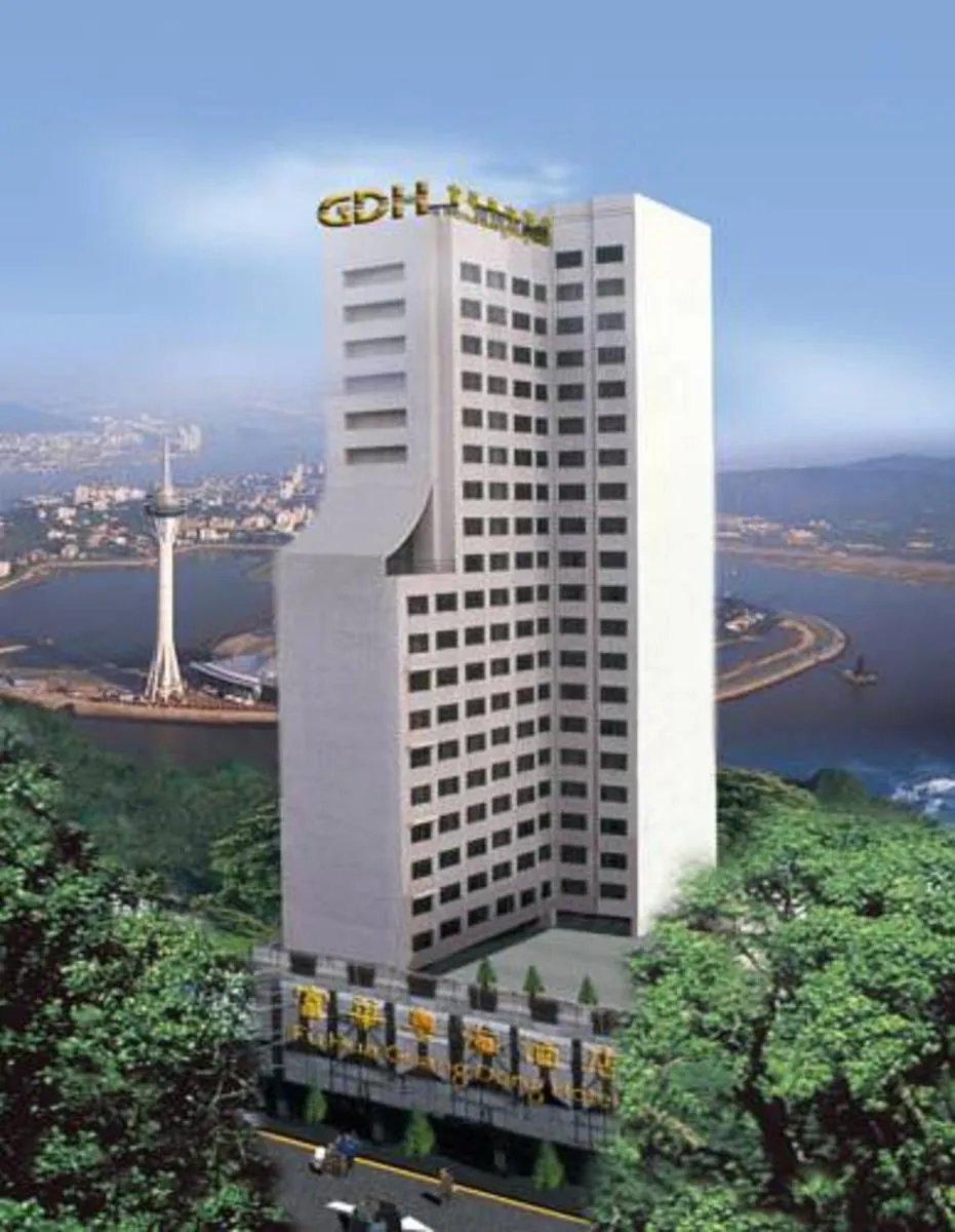 Image 3 of Fu Hua Hotel
