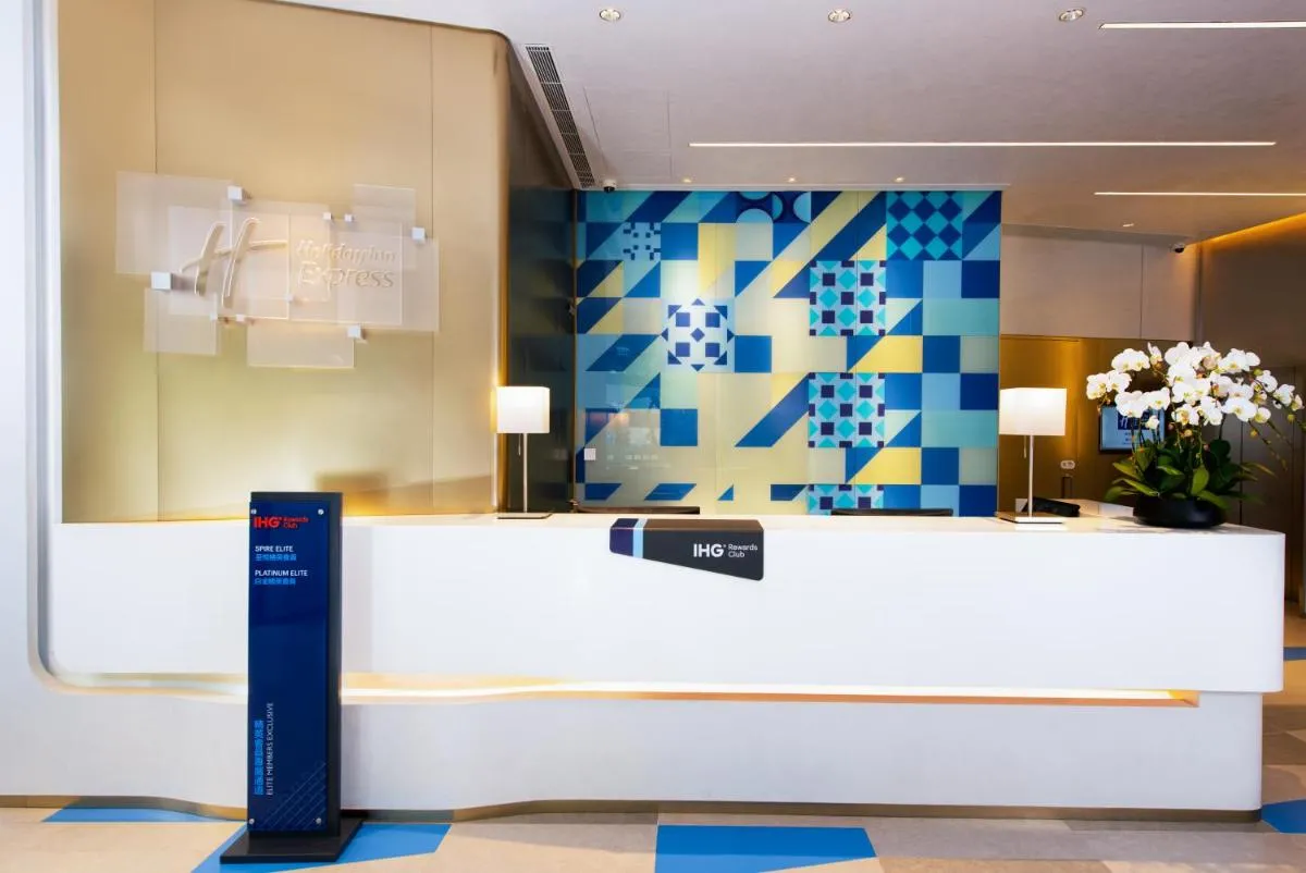 Image 2 of Holiday Inn Express Macau City Centre by IHG