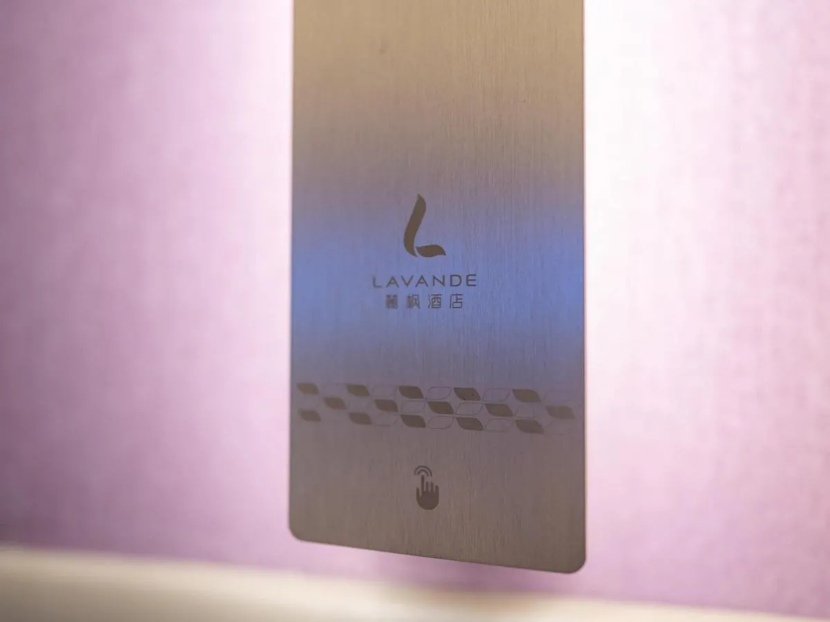 Image 1 of Lavande Hotel Zhongshan Tanzhou