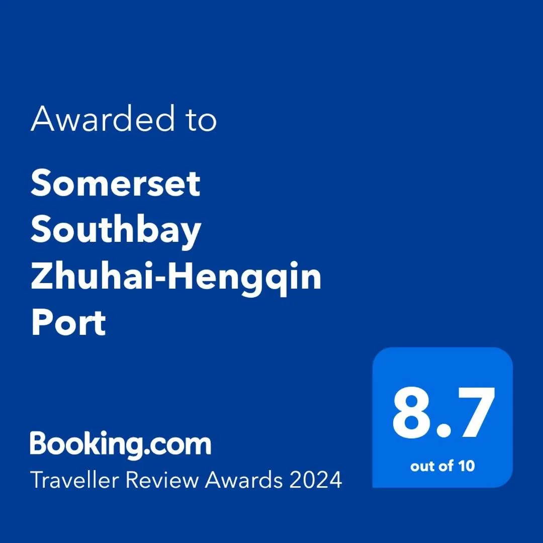 Image 3 of Rezen Hotel Zhuhai HengQin Border and Exhibition Center Branch