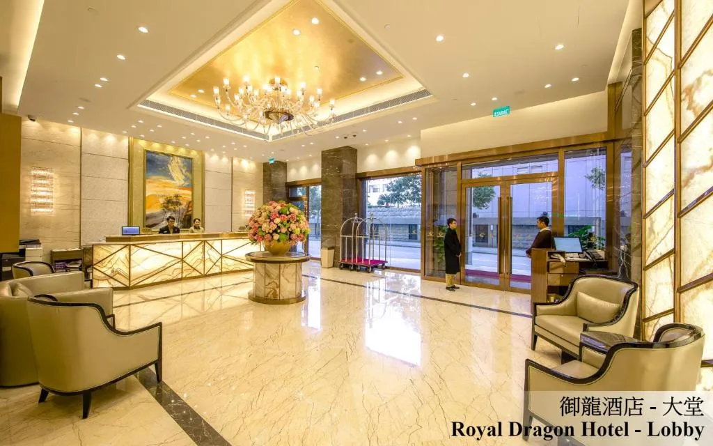 Image of Royal Dragon Hotel