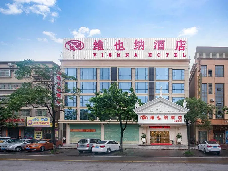Image 5 of Vienna Hotel Guangdong Zhongshan Tanzhou