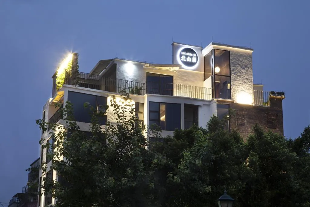 Image of Zhuhai Bei Shan Ju Art Hotel
