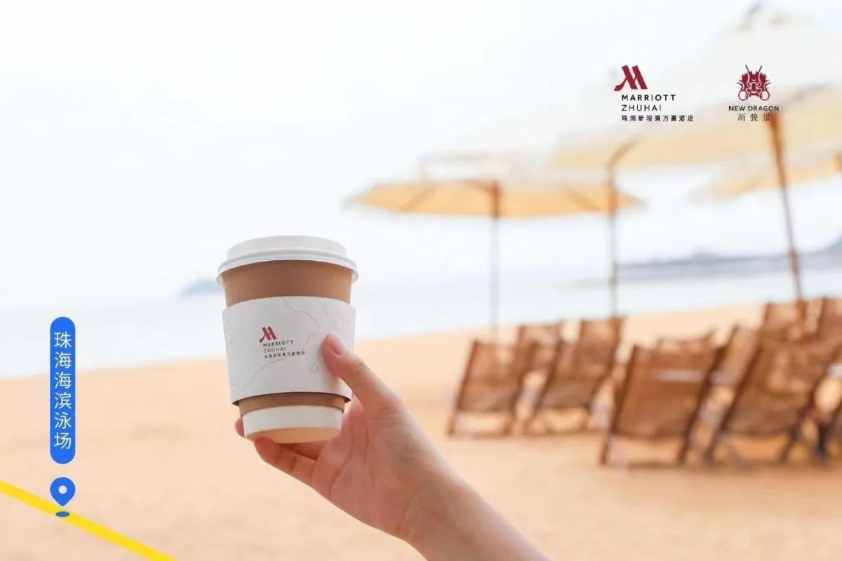 Image 5 of Zhuhai Marriott Hotel