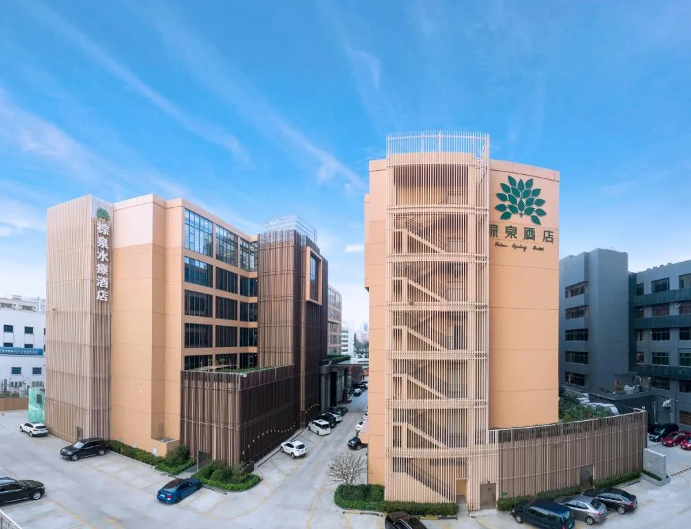 Image of Zhuhai Palm Spring Hotel