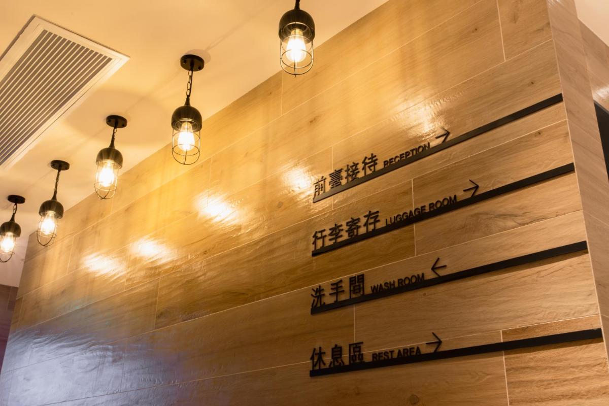 Image 1 of City Inn Macau